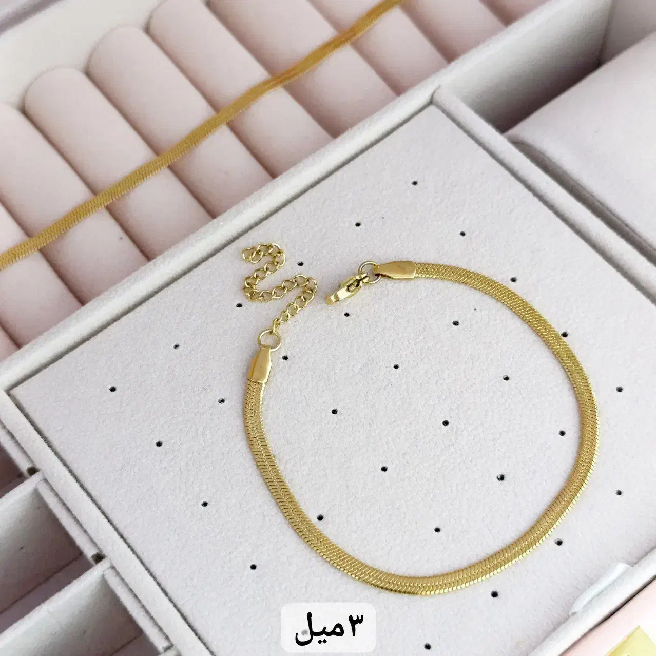 اکسسوری|زیورآلات و اکسسوری|لردگان, |دیوار