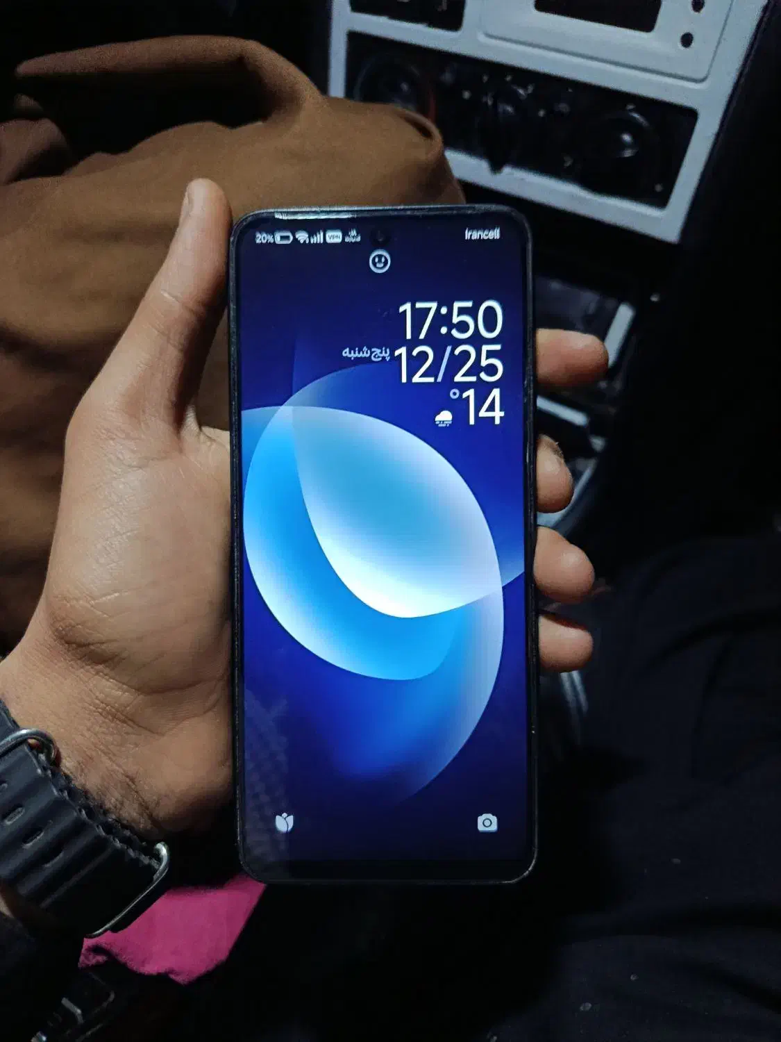 ردمی13c|موبایل|هامون, |دیوار