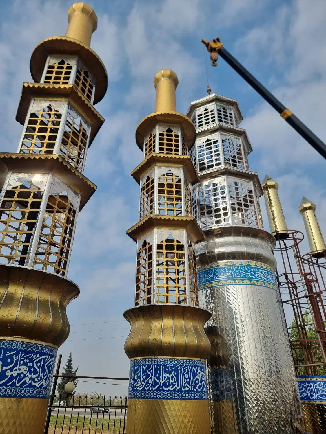 صنعت|خدمات پیشه و مهارت|گنبد کاووس, |دیوار