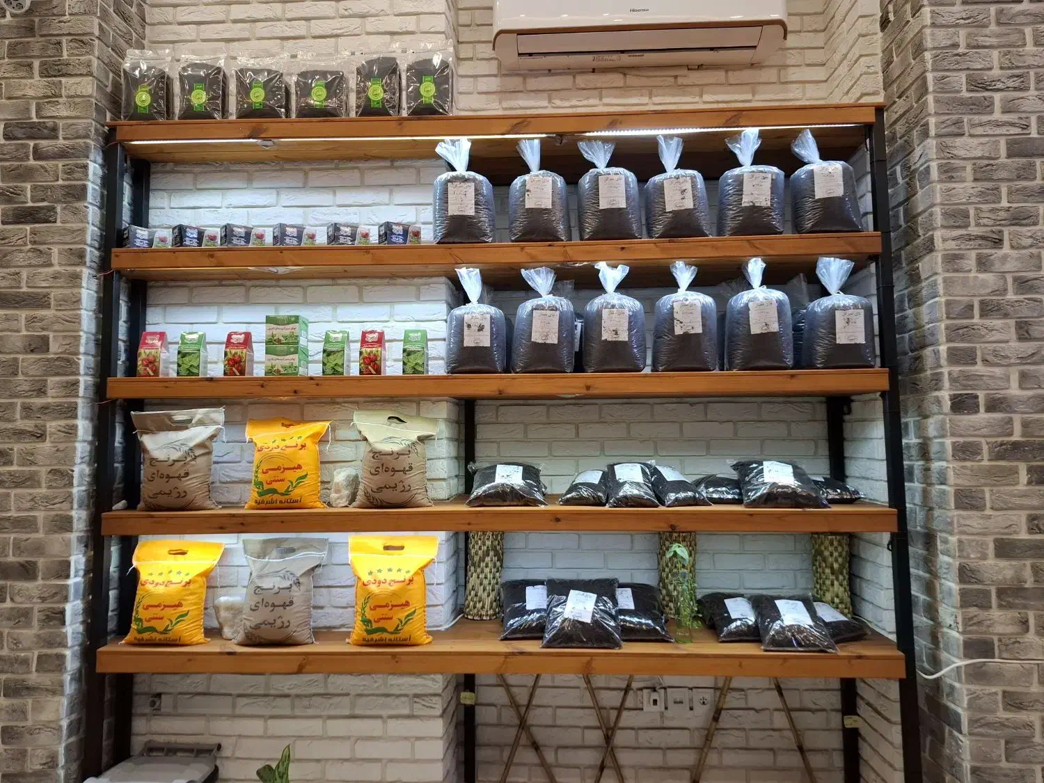 فروشنده محصولات غذایی|استخدام بازاریابی و فروش|یزد, |دیوار