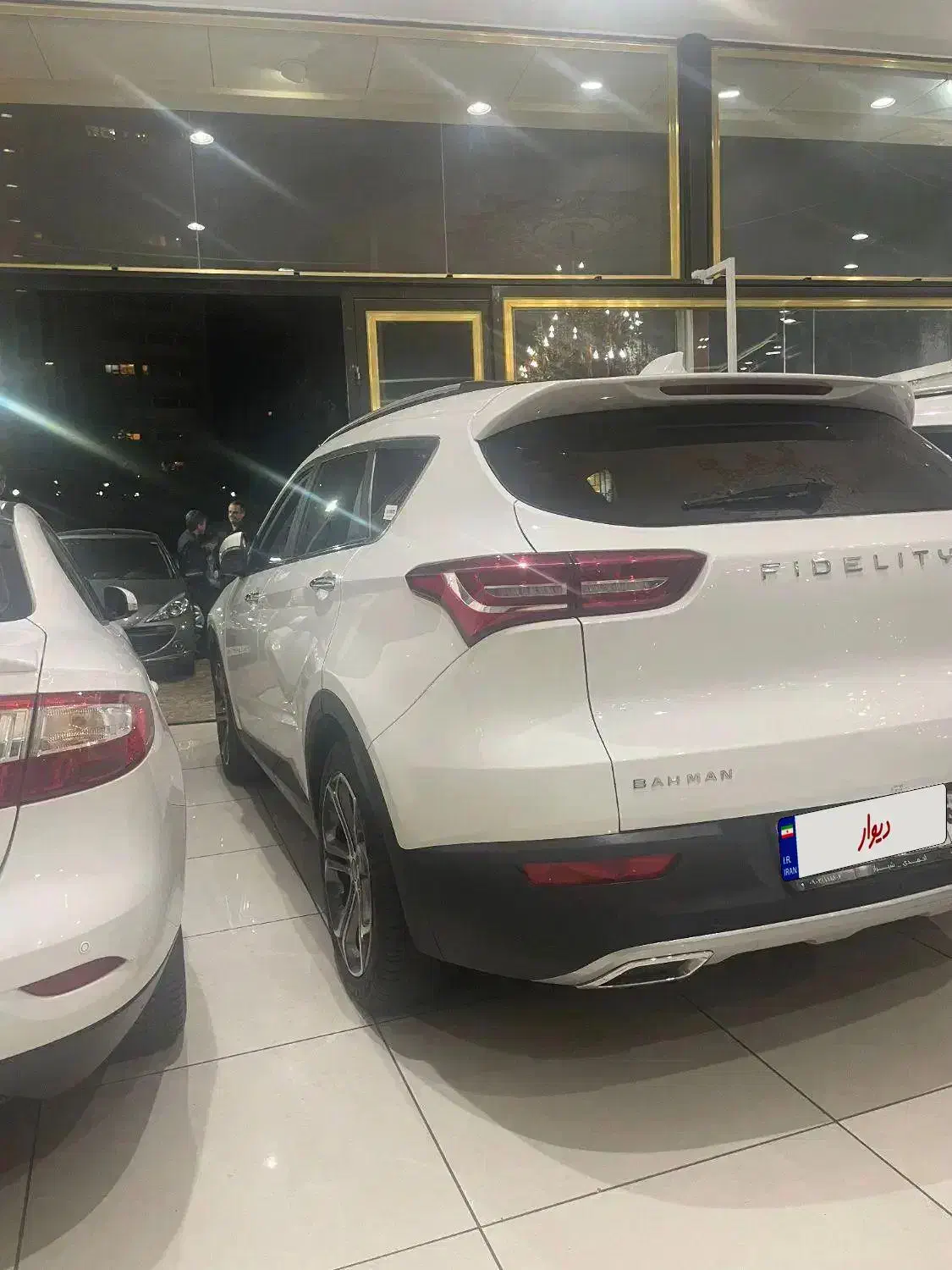 فیدلیتی پرایم مدل  7 نفره۱۴۰۳ فروش نقد اقساطی|خودرو سواری و وانت|تبریز, |دیوار