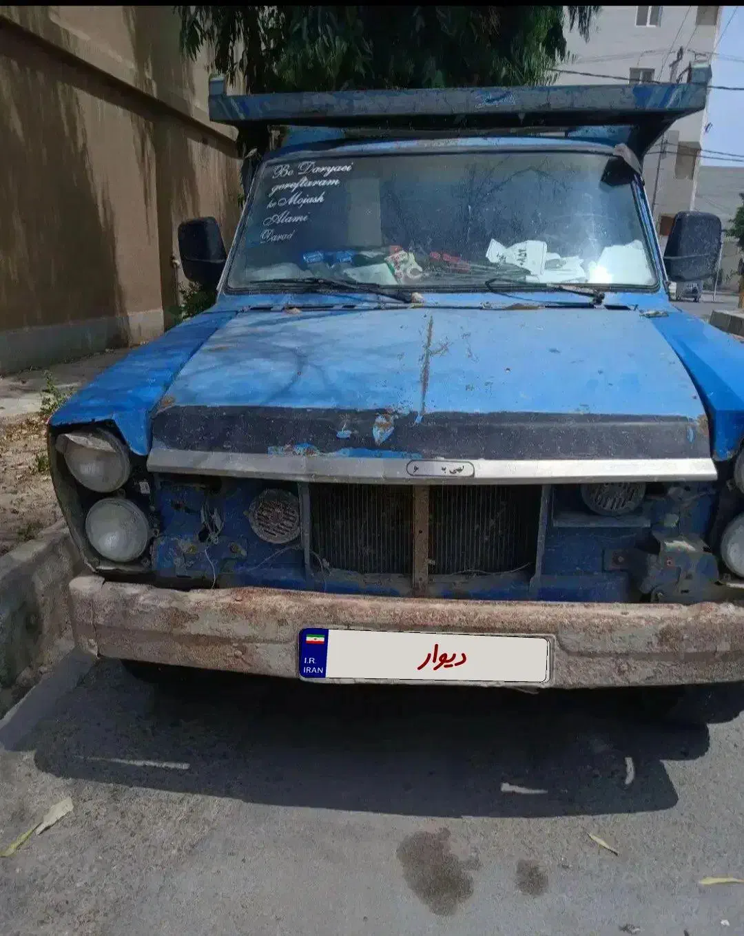 نیسان وانت مدل۸۶|خودرو سواری و وانت|دیلم, |دیوار