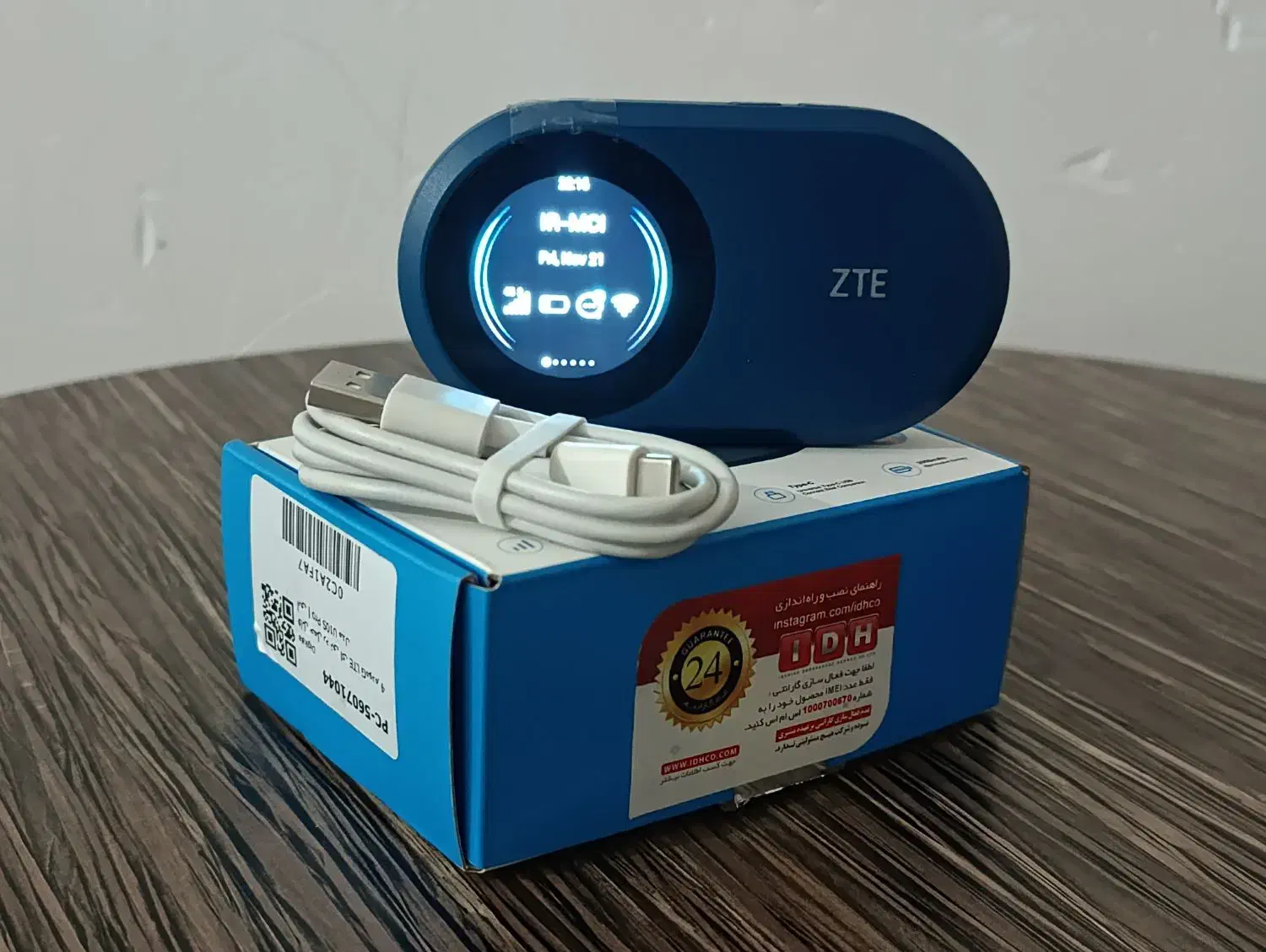 مودم سیم کارتی 4g|مودم و تجهیزات شبکه|کوهدشت, |دیوار