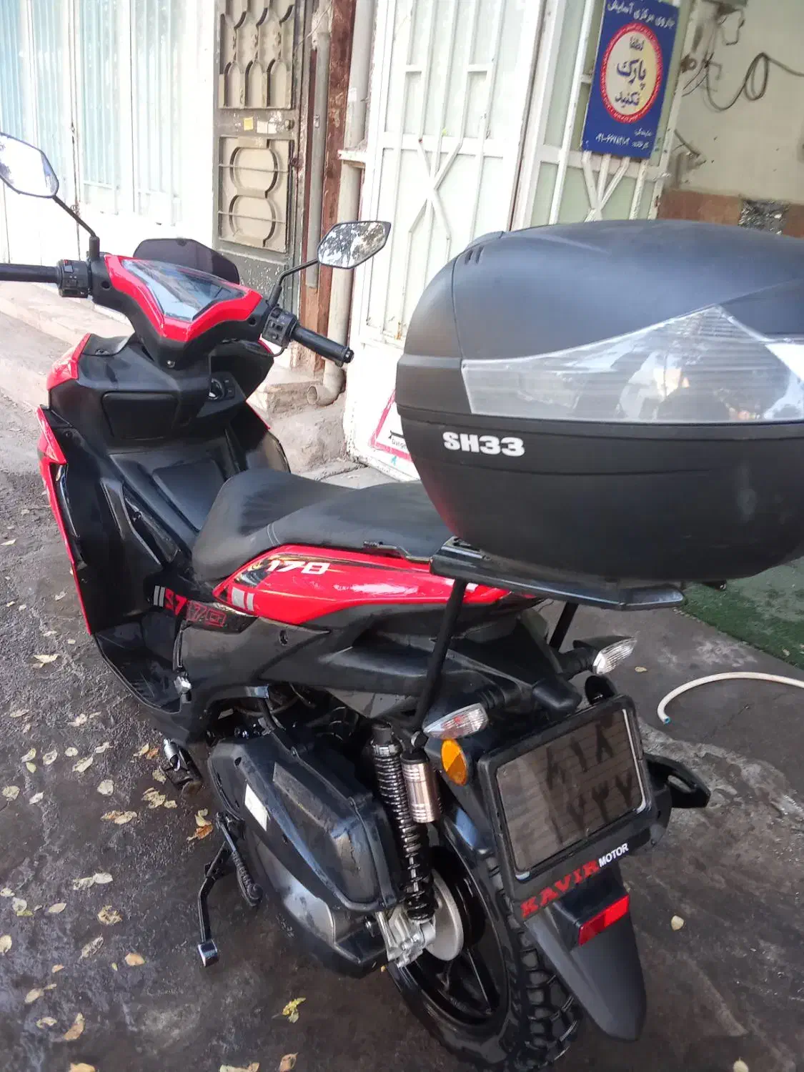 آیروکس اتومات 170سی سی مدل 1403|موتورسیکلت|کرمان, |دیوار