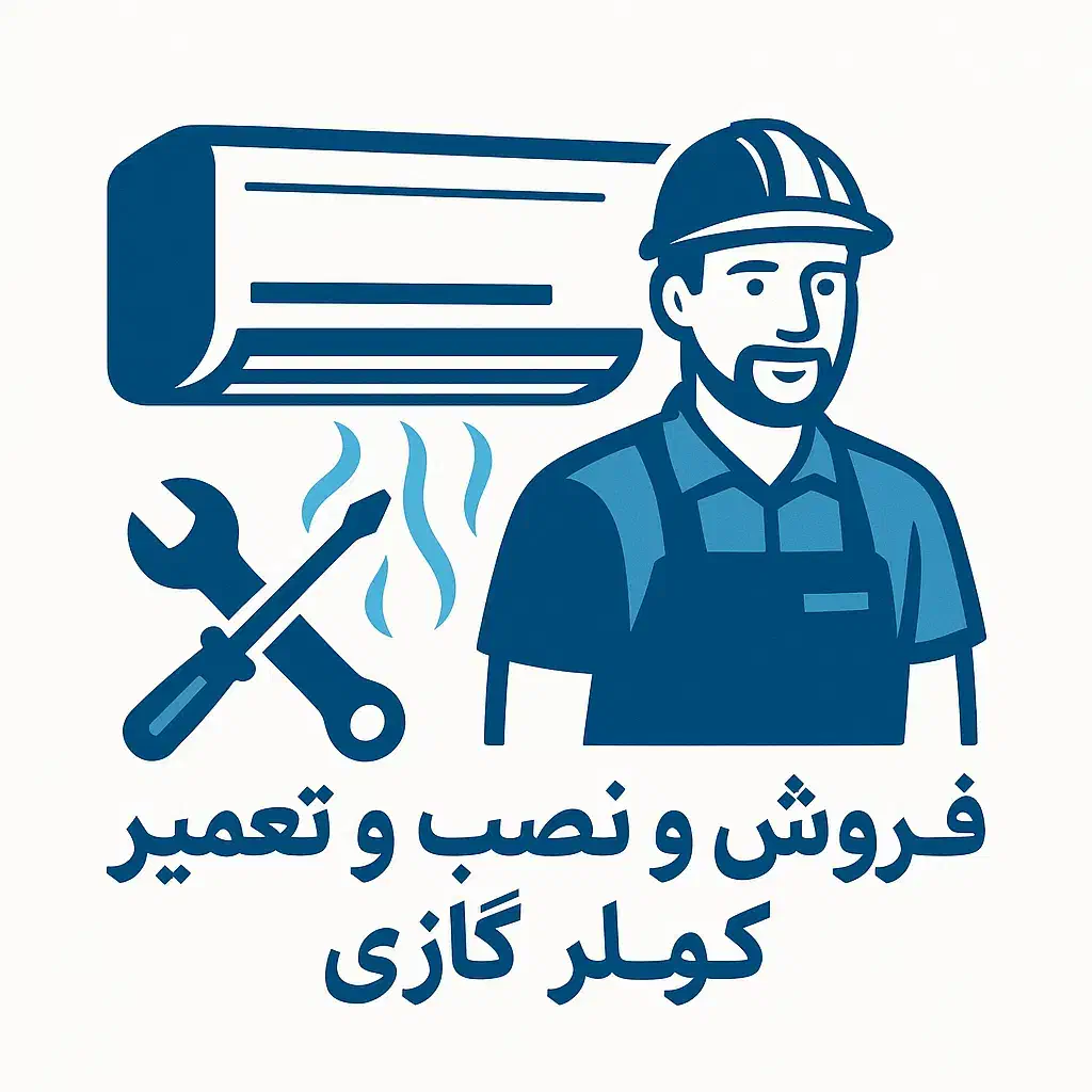 فروش،نصب ،تعمیرات  و لوله کشی آب و فاضلاب|خدمات پیشه و مهارت|کرج, شهرک جهان‌نما|دیوار