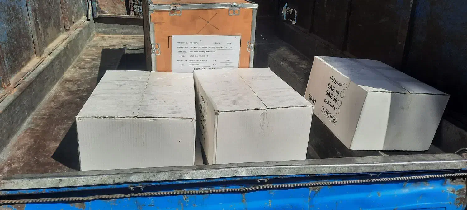 روغن سرویس آسانسور عمده و تک / لوازم و قطعات/شاسی|مصالح و تجهیزات ساختمان|تهران, امام حسین|دیوار