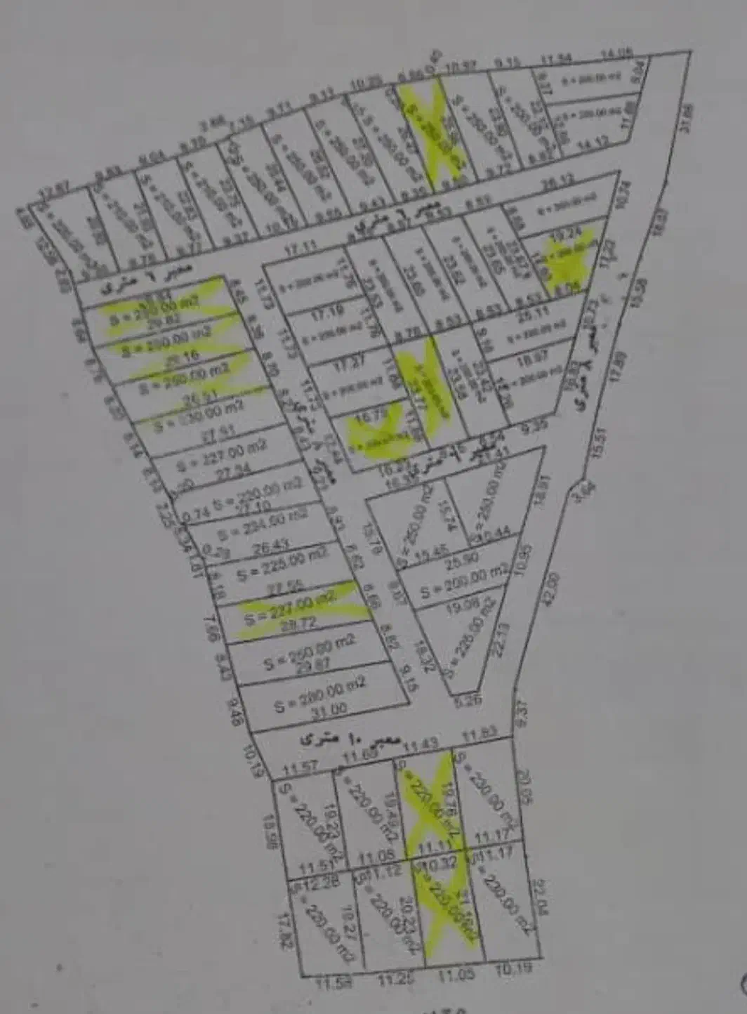 فروش زمین ،قطعات مختلف ۲۰۰ تا ۲۴۰ متری|فروش زمین و ملک کلنگی|زابل, |دیوار