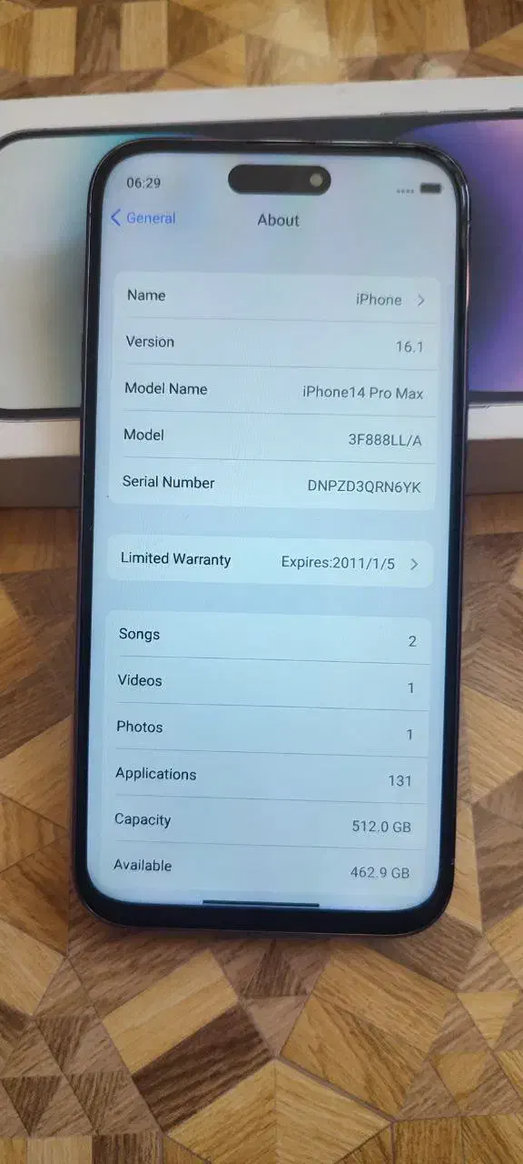 14پرومکس|موبایل|سرپل ذهاب, |دیوار