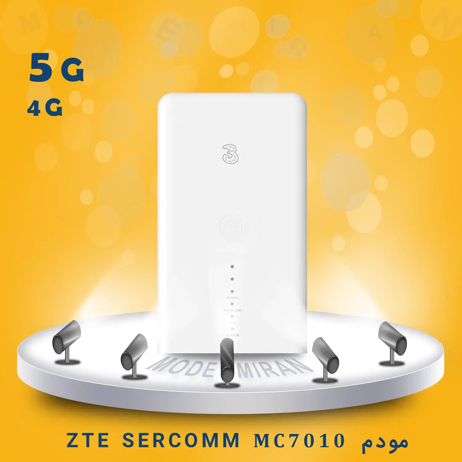 مودم بیرونی 5G زد تی ای مدل MC7010 به سفارش سرکام|مودم و تجهیزات شبکه|تهران, مجیدیه|دیوار