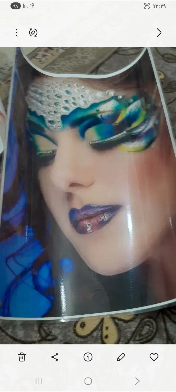 پوستر|تابلو، نقاشی، عکس|خرم‌آباد, |دیوار