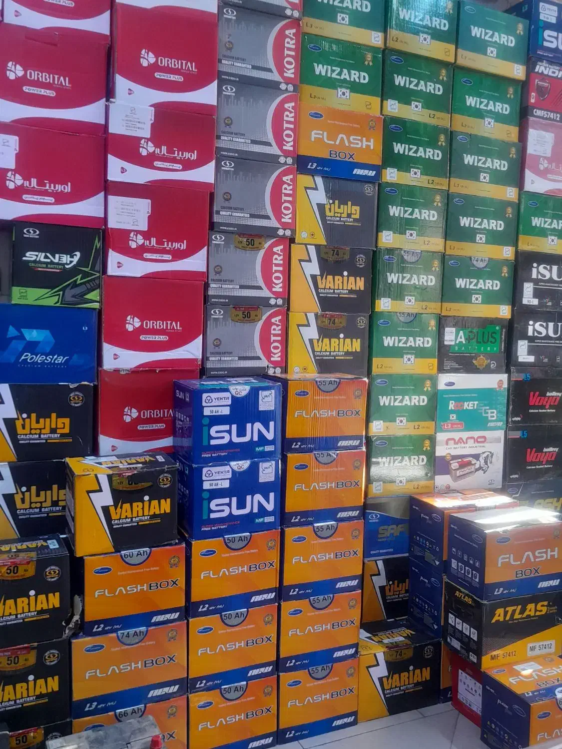 امداد باتری سبک و سنگین نصب در محل|قطعات یدکی و لوازم جانبی|اهواز, کوی صادقیه|دیوار