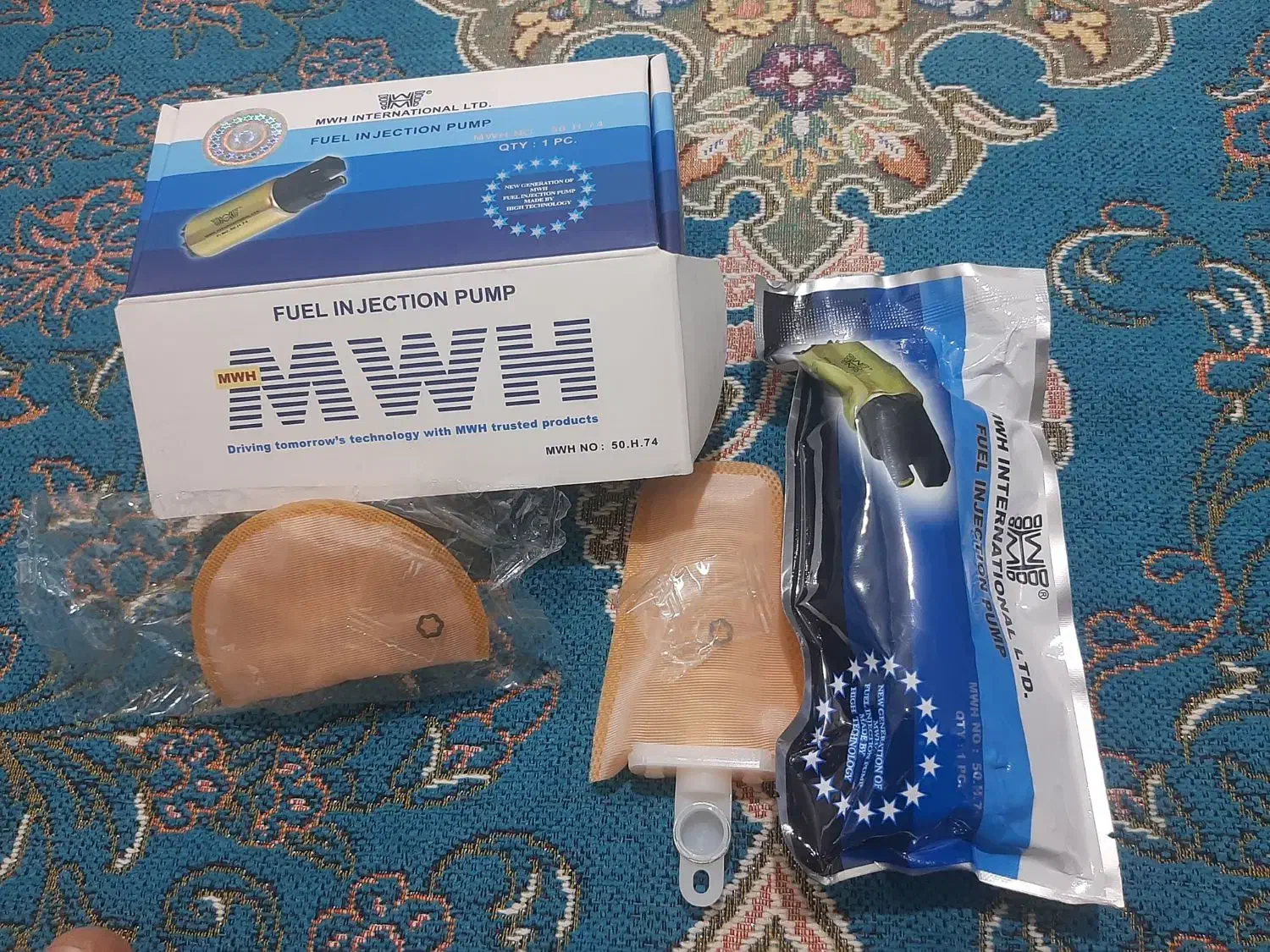 مغزی سیفون پژو|قطعات یدکی و لوازم جانبی|زابل, |دیوار