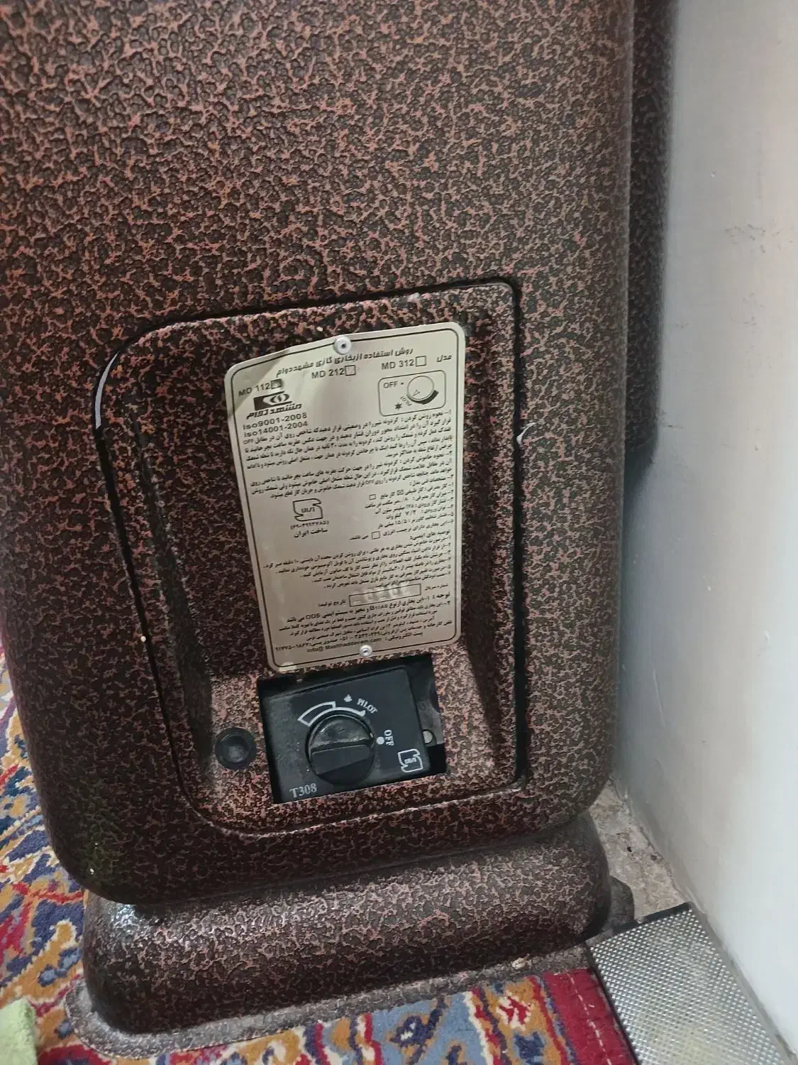 بخاری مهیا۱۲۰۰۰|بخاری، هیتر، شومینه|مشهد, مقدم|دیوار