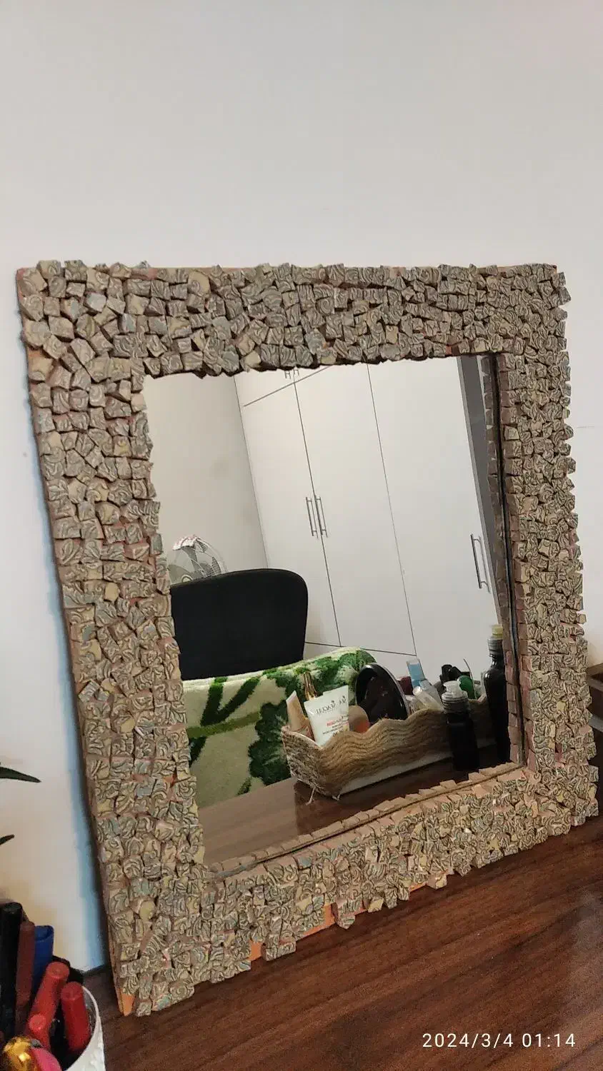 اینه|آینه|مشهد, پورسینا|دیوار