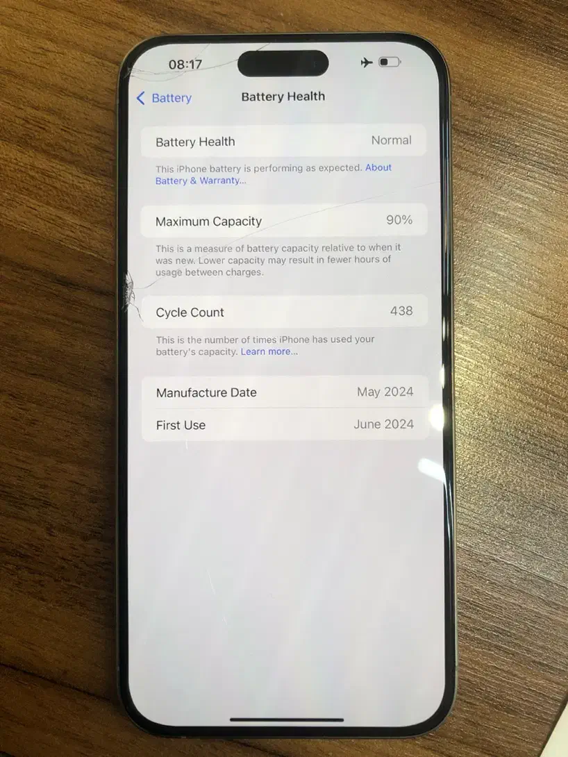 ۱۵ مکس ۲۵۶ گیگ|موبایل|بوشهر, |دیوار