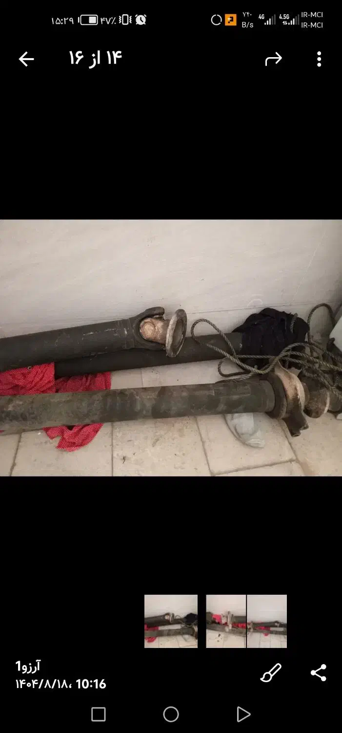 گاردون کامیون بنز|قطعات یدکی و لوازم جانبی|حمیدیا, |دیوار