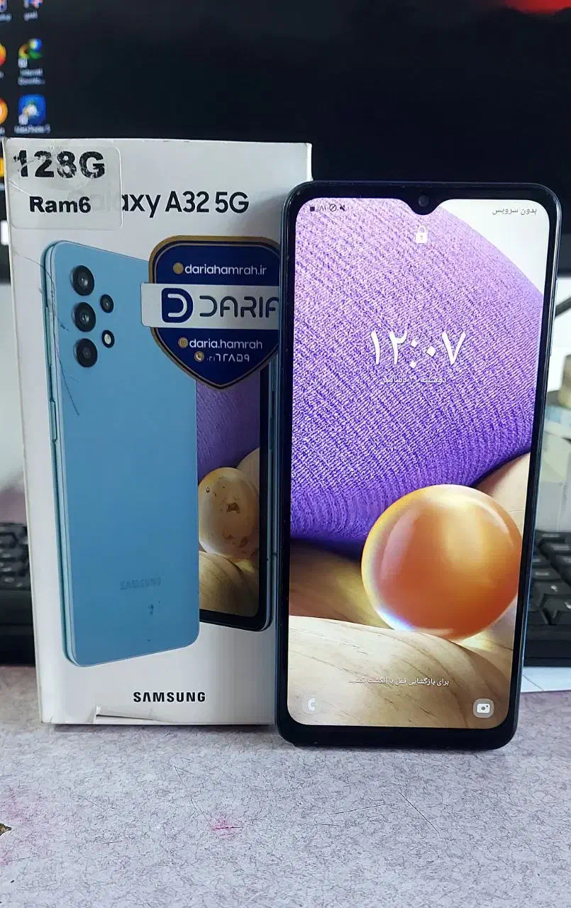 a32|موبایل|تبریز, |دیوار