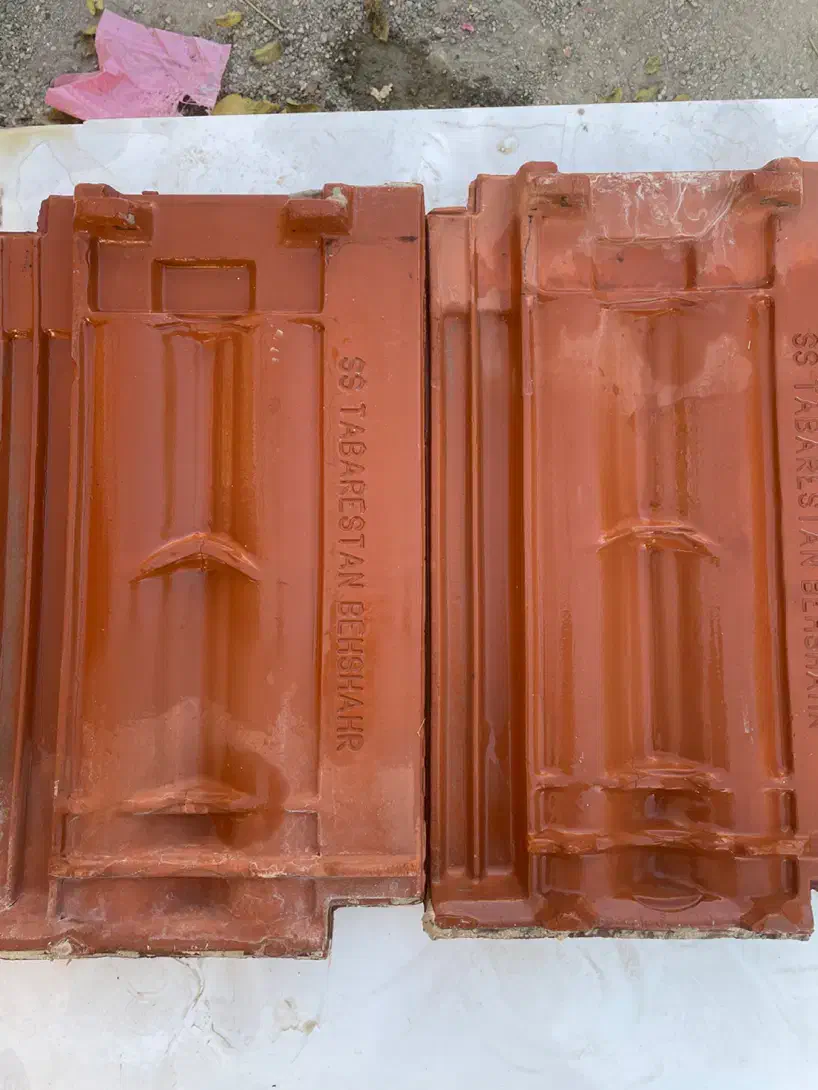 سفال طبرستان سالم برای آلاچیق|مصالح و تجهیزات ساختمان|اصفهان, جلفا|دیوار