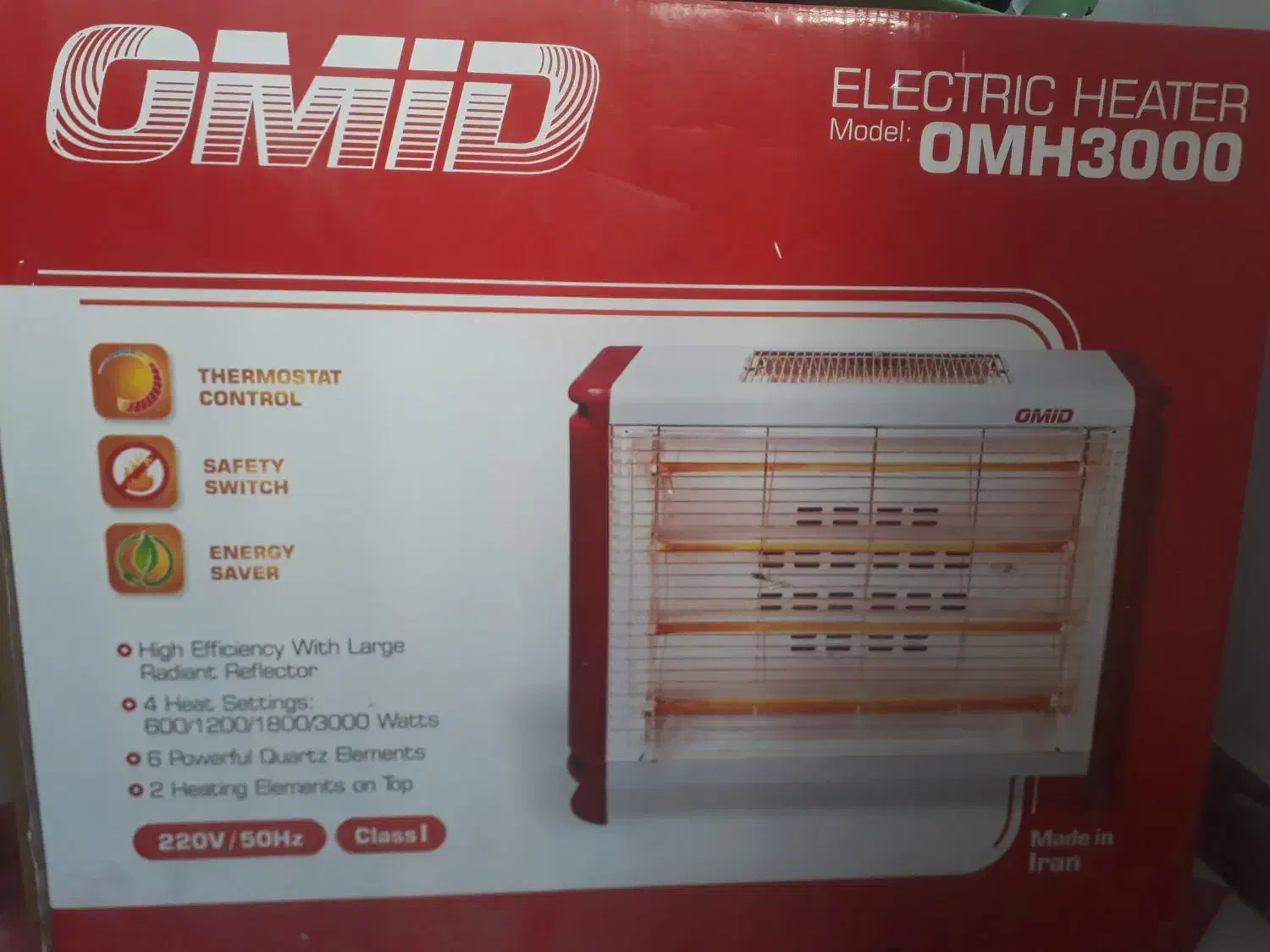 بخاری برقی|بخاری، هیتر، شومینه|بم, |دیوار