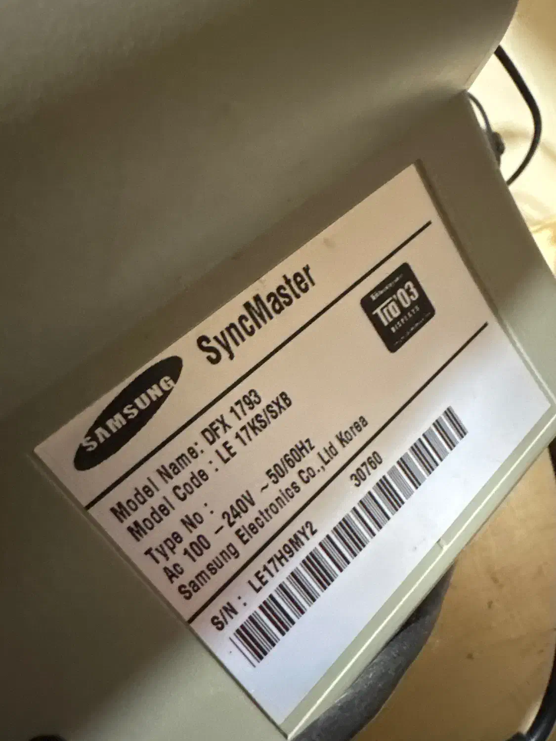 کامپیوتر با تمام لوازم|رایانه رومیزی|بابل, |دیوار