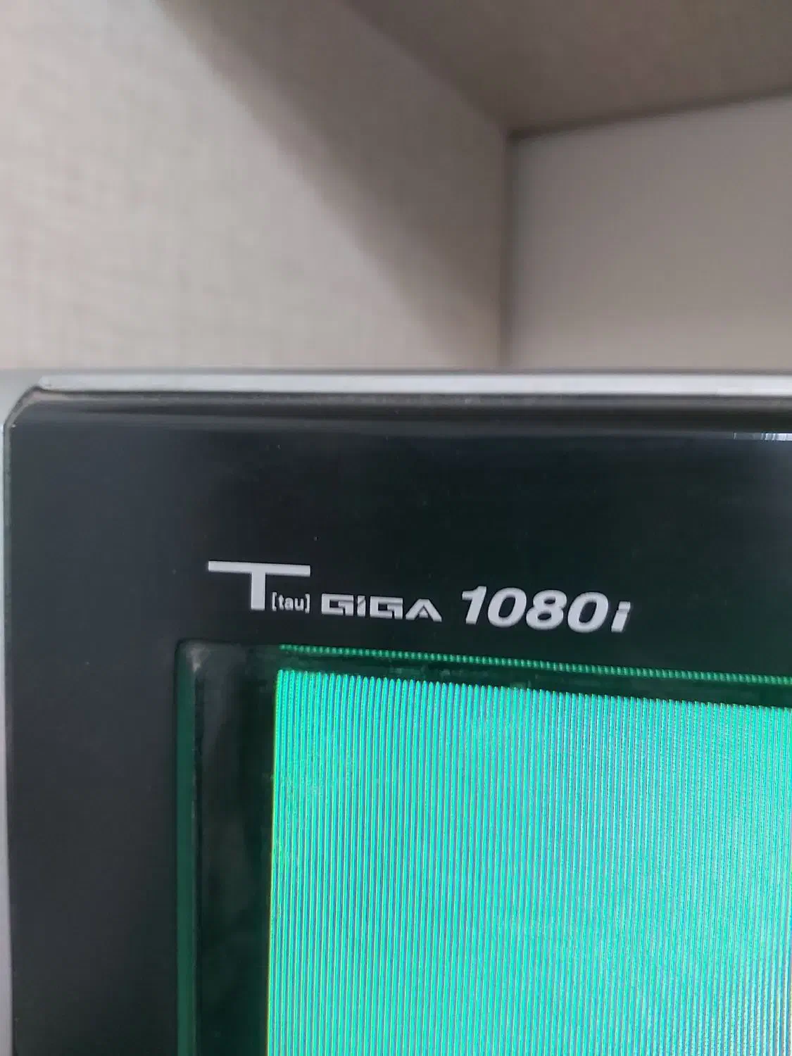 تلویزیون ۳۲ اینچ پاناسونیک|تلویزیون و پروژکتور|زاهدان, |دیوار