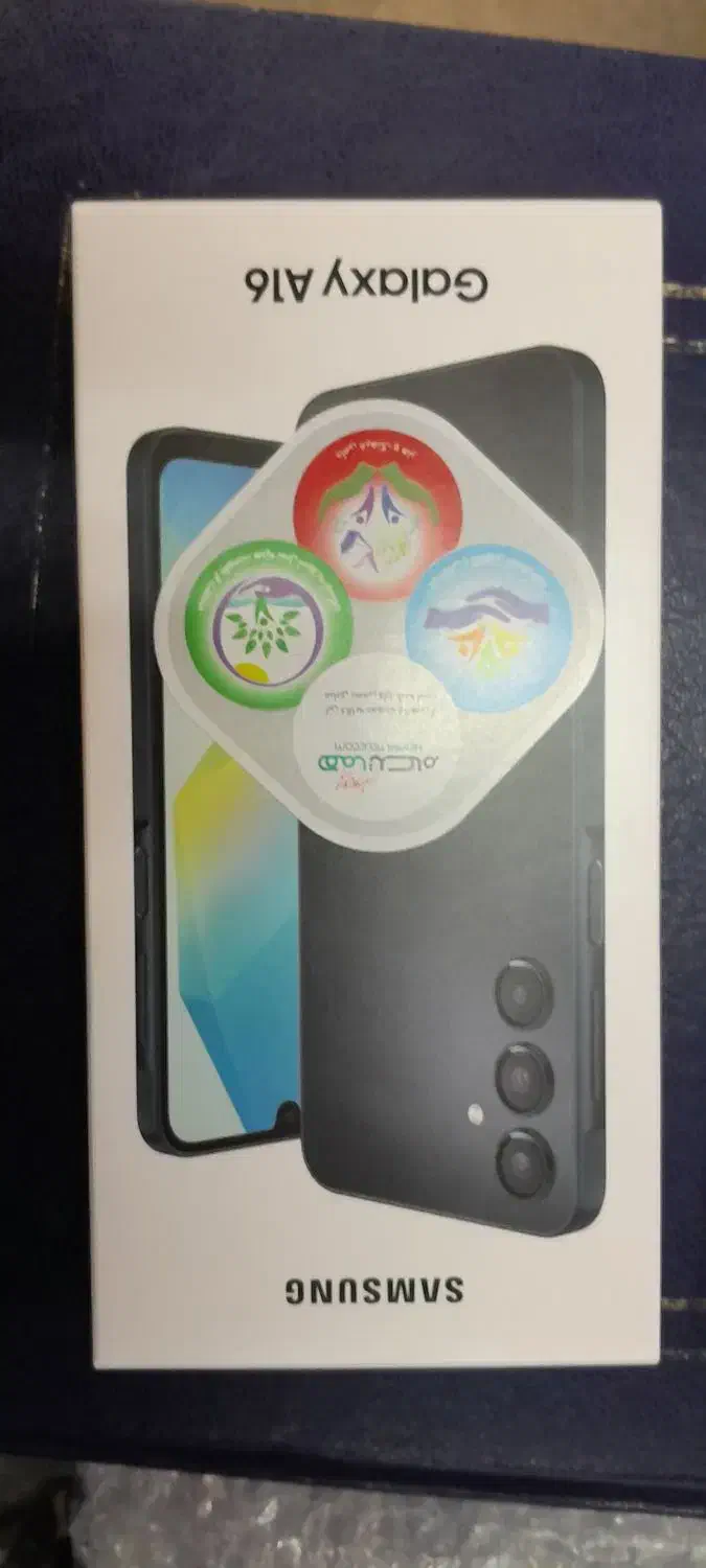 گوشی s24 feوa16|موبایل|پرند, فاز ۴|دیوار