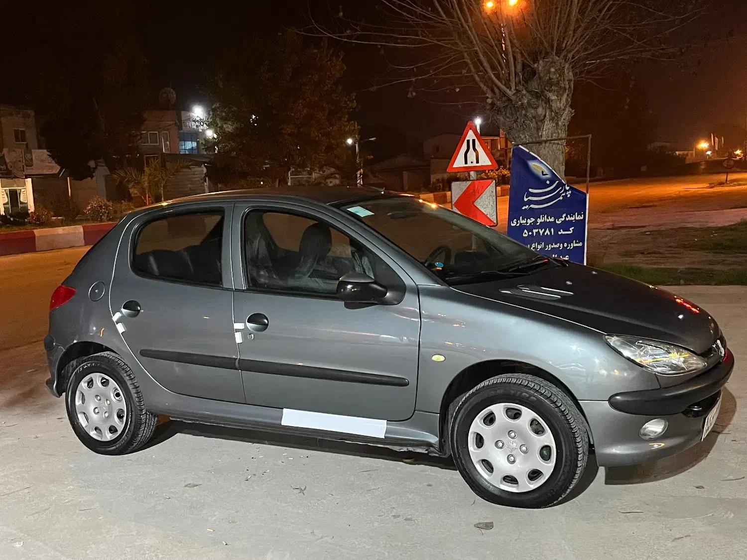 پژو ۲۰۶ تیپ ۵ مدل ۹۳|خودرو سواری و وانت|کوهی‌خیل, |دیوار