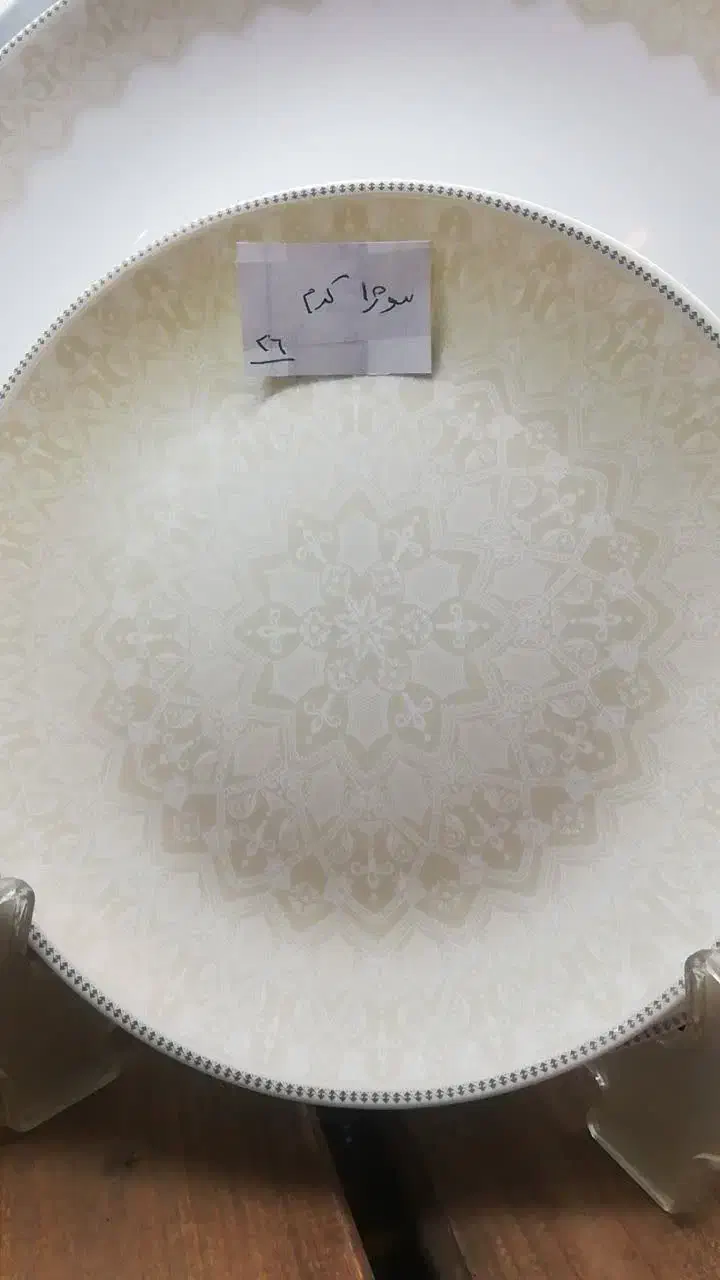 دو دست سرویس ارکوپال|ظروف سرو و پذیرایی|رودهن, |دیوار