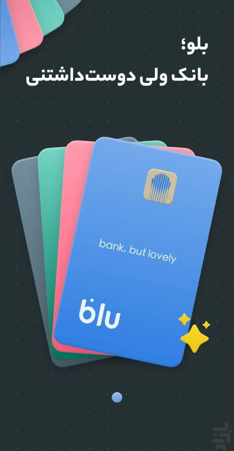 150تومان هدیه در چند ثانیه|کارت هدیه و تخفیف|قرچک, شهرک طلائیه|دیوار