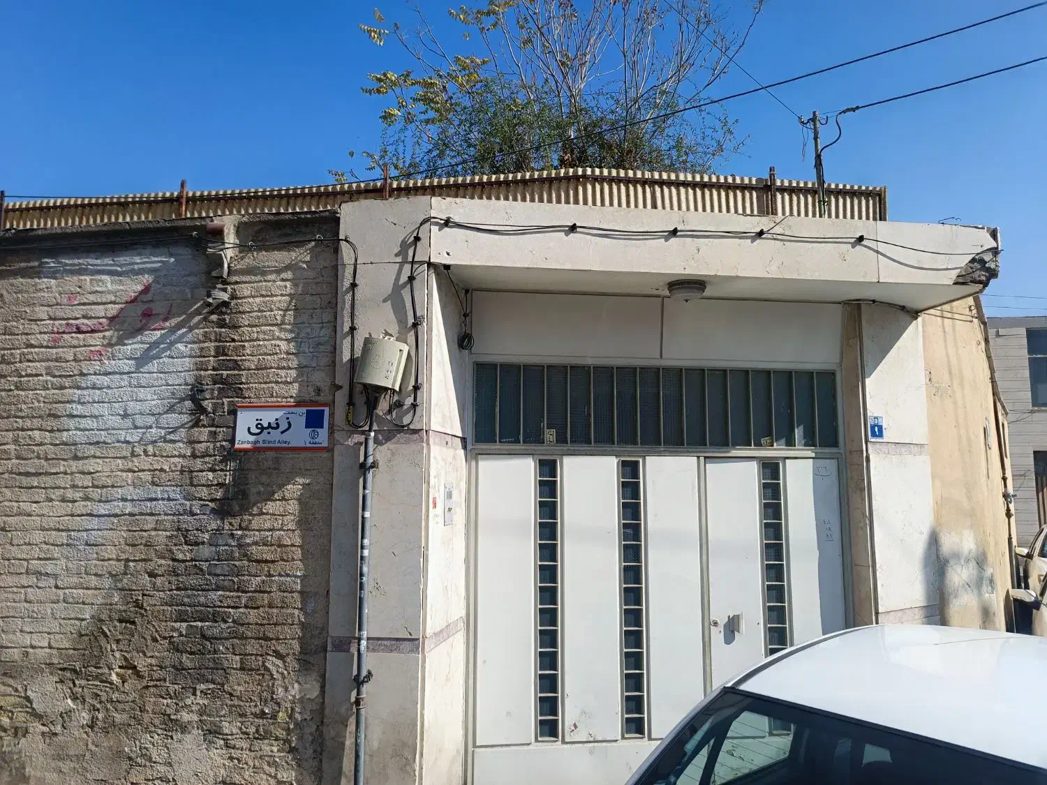 فروش خانه کلنگی در کاوه|فروش زمین و ملک کلنگی|اصفهان, باب الدشت|دیوار