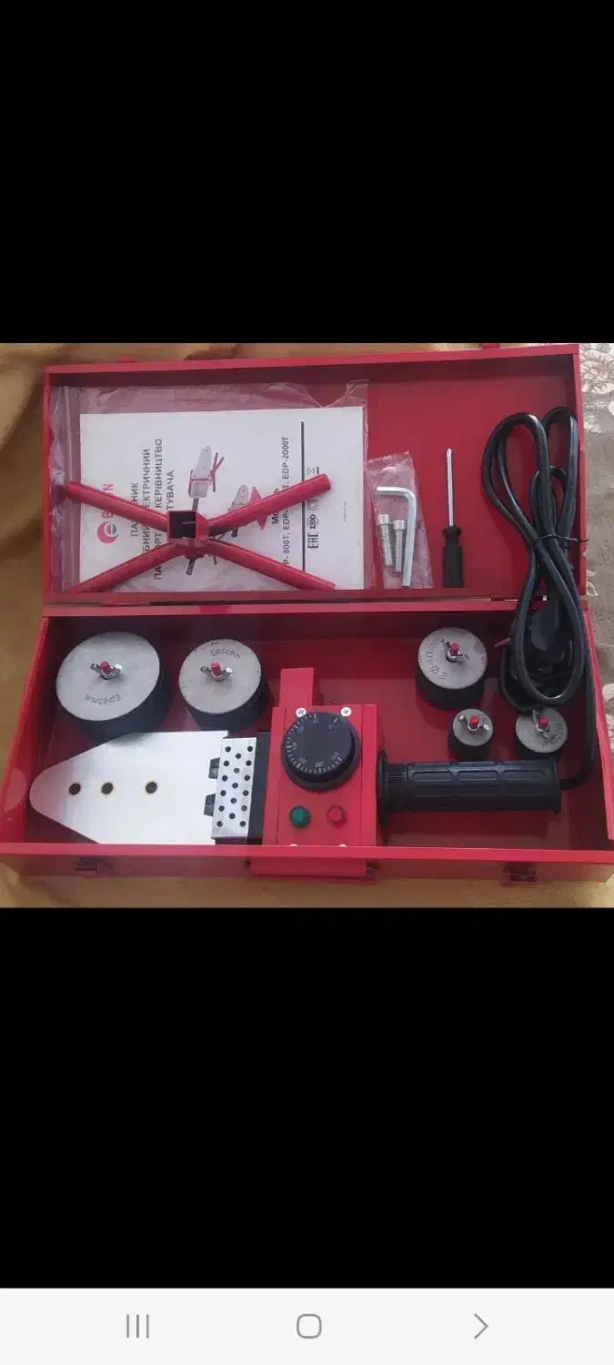 اتوی نو و آکبند|اتو و لوازم اتو|بندرعباس, |دیوار