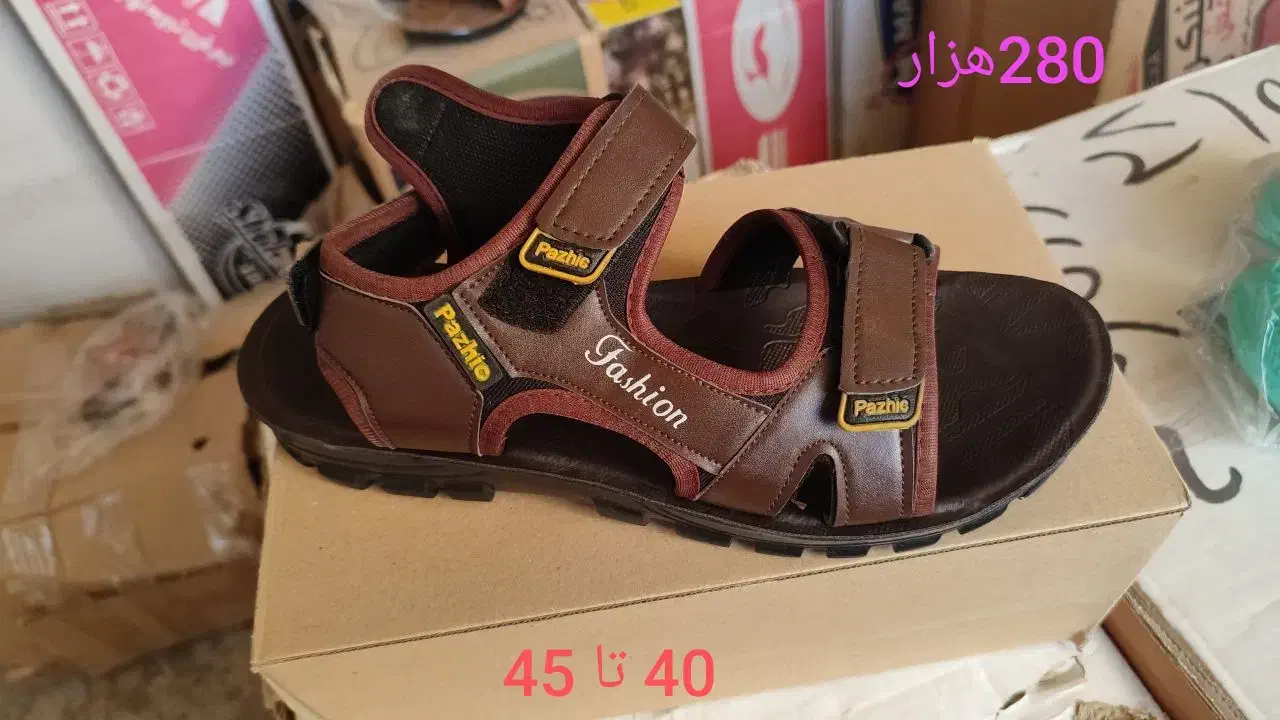 صندل طبی و تابستانی|کیف، کفش، کمربند|سبزوار, شهرک ابوذر|دیوار