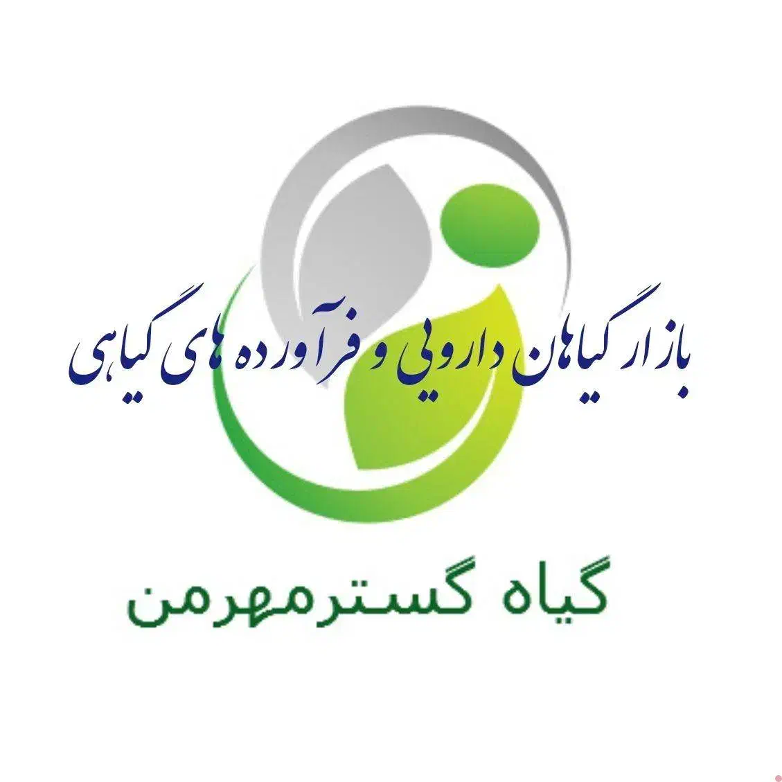 کارگر ساده|استخدام صنعتی، فنی، مهندسی|باقرشهر, |دیوار