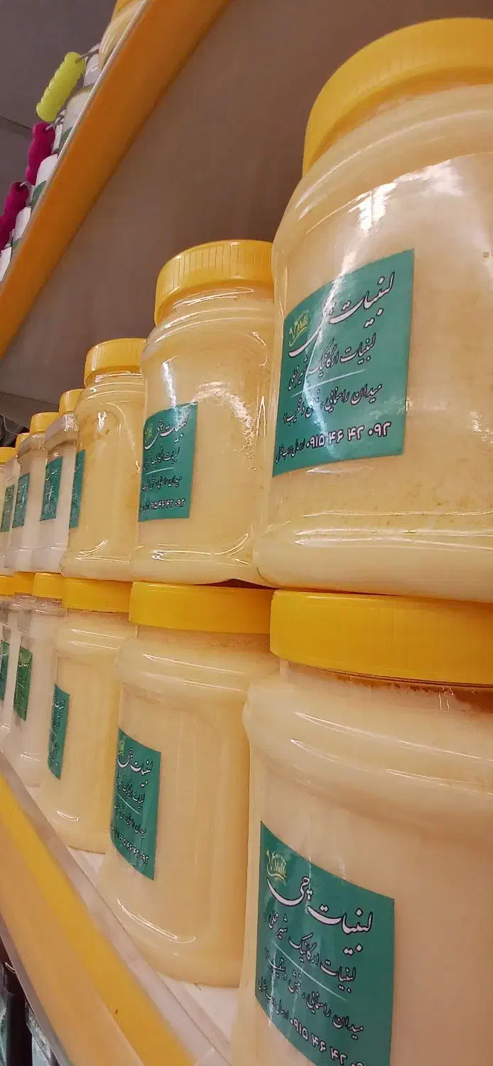 لبنیات گاوی و گوسفندی تازه مستقیم ازدامداری|خوردنی و آشامیدنی|مشهد, آبکوه|دیوار