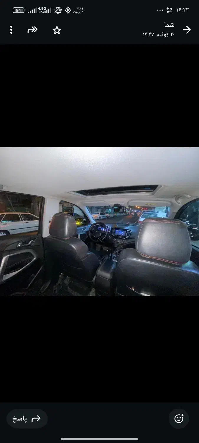 تی گو ۵|خودرو سواری و وانت|تهران, جلیلی|دیوار