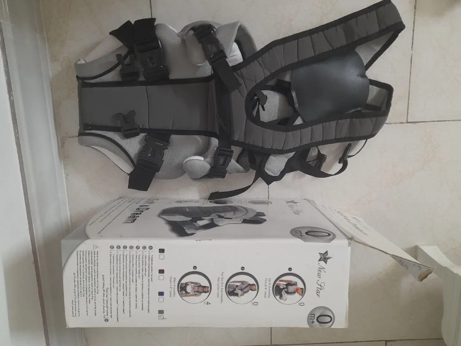 آغوشی برند چیکو|اسباب و اثاث بچه|بابل, |دیوار