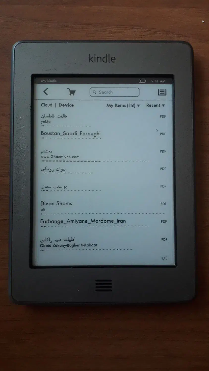 کتابخوان کیندل نسل ۴ سالم و تمیز|تبلت|تهران, امیر بهادر|دیوار