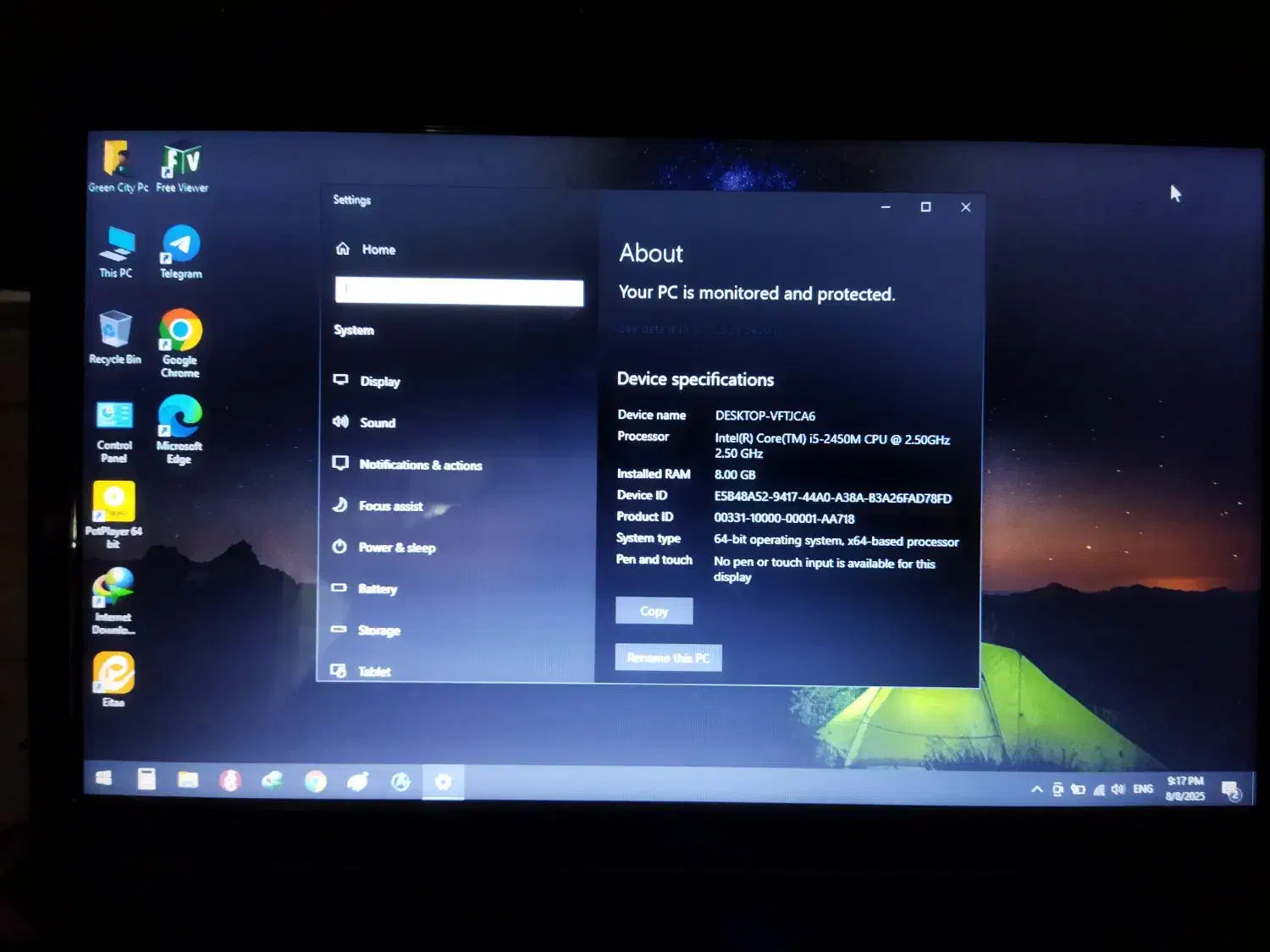 لپ تاپ|رایانه همراه|آستانه اشرفیه, |دیوار