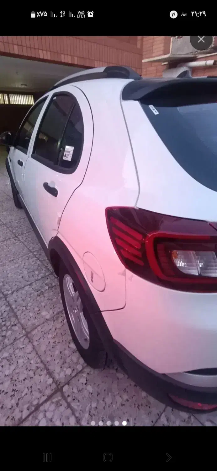 اطلس GL|خودرو سواری و وانت|سنندج, |دیوار