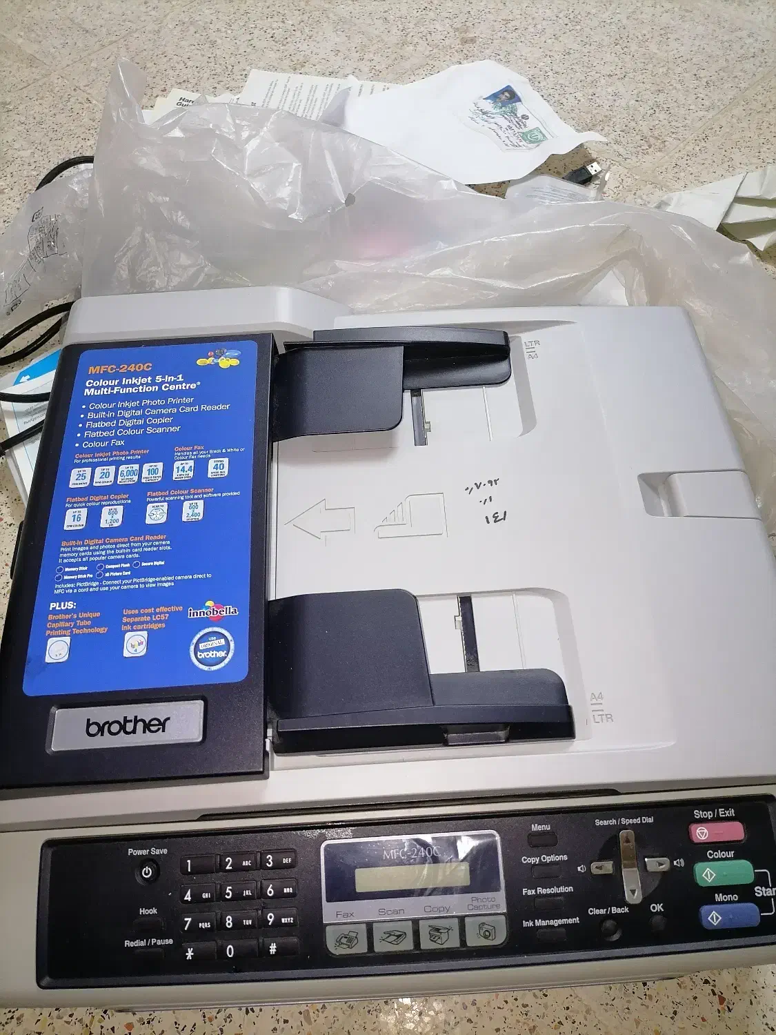 پرینتربرادرجوهرافشان|پرینتر، اسکنر، کپی، فکس|نجف‌آباد, قلعه سفید|دیوار