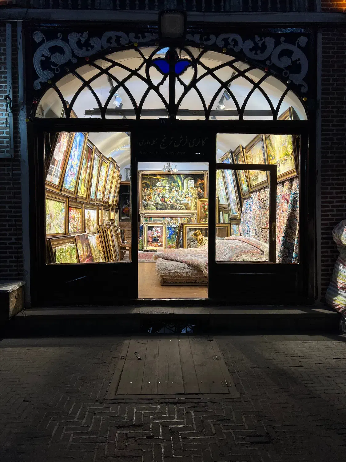 ادمین پیج نیازمندیم|استخدام بازاریابی و فروش|تبریز, |دیوار