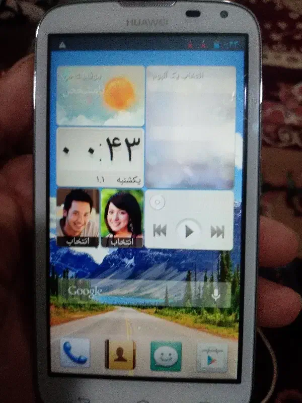 گوشی هاوایی هنوز سیم ،یا کدش فعال نشده،نوع نوع|موبایل|آزادشهر, |دیوار