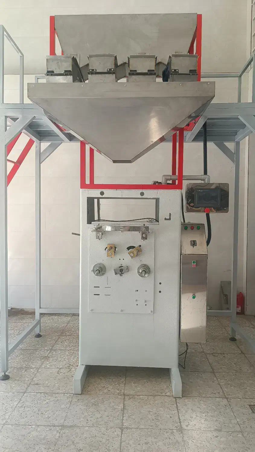 دستگاه بسته بندی چهار توزین اتومات دکل دار|ماشینآلات صنعتی|کرج, استاندارد|دیوار