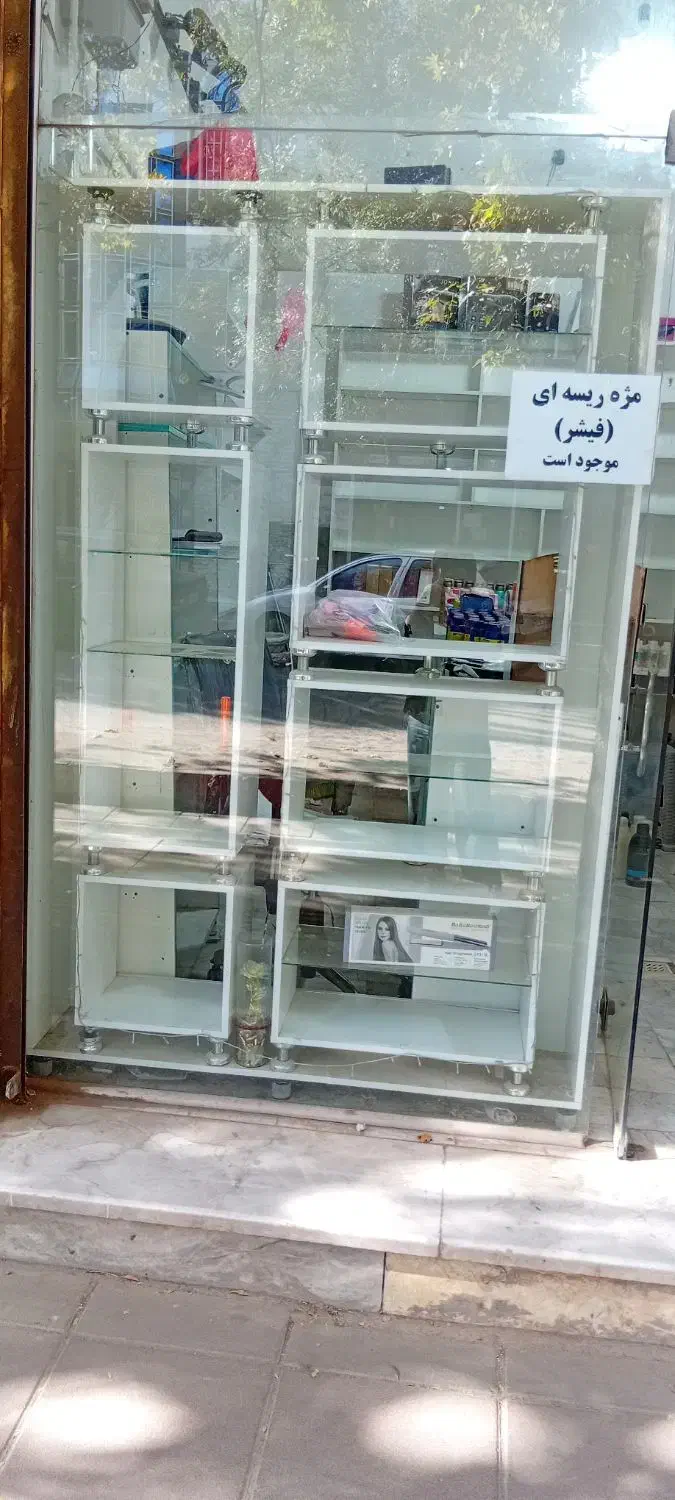 ویترین مغازه|مبلمان خانگی و میز عسلی|الوند, |دیوار