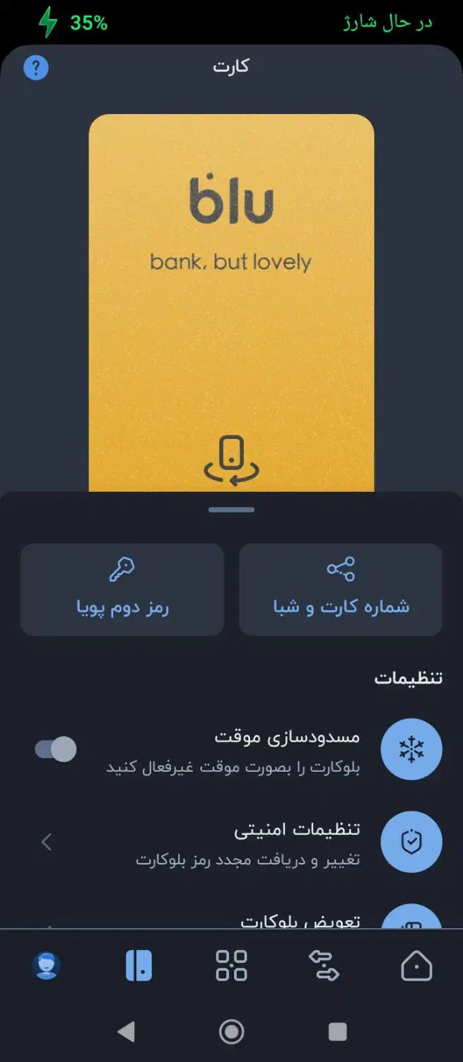 1ملیون واریزی هدیه به حسابت ودرامد ملیونی درخانه|کارت هدیه و تخفیف|قدس, شهر‌قدس|دیوار