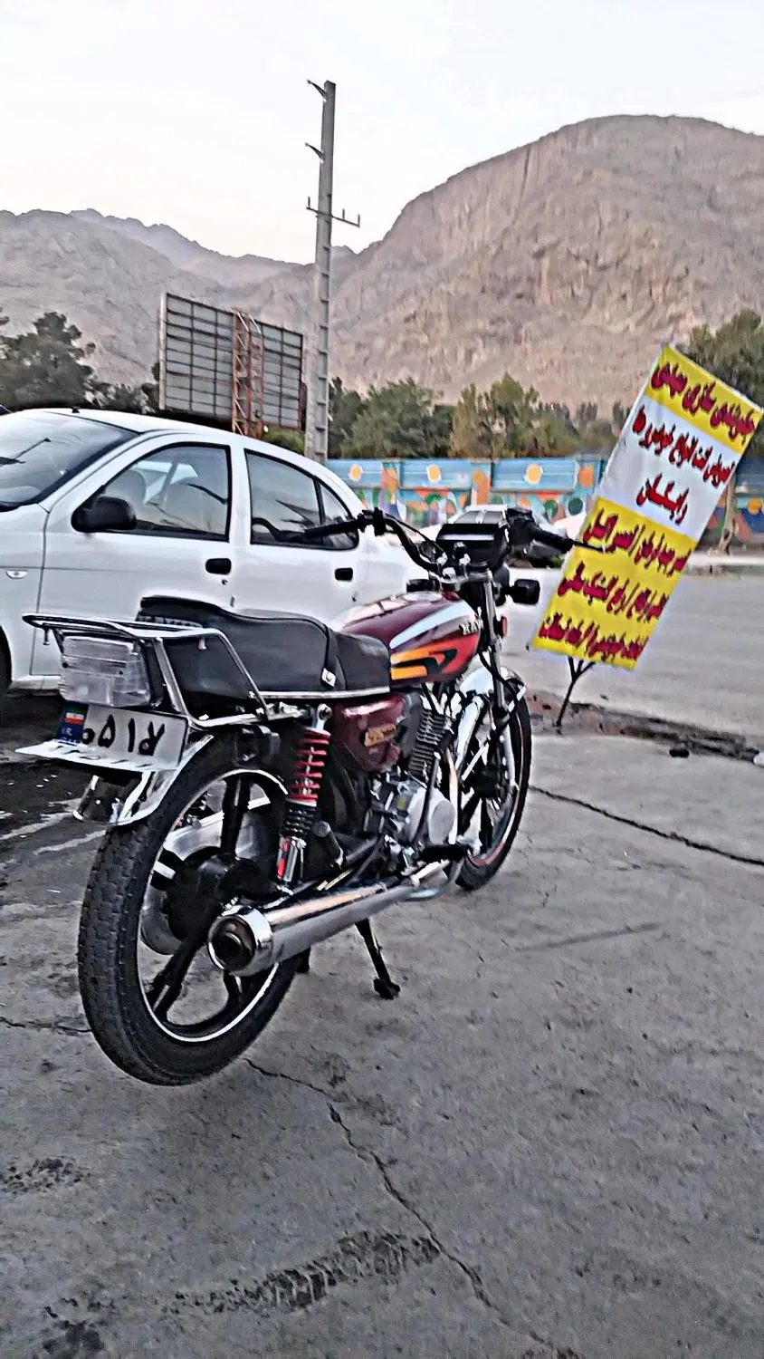 موتور 200|موتورسیکلت|کرمانشاه, |دیوار