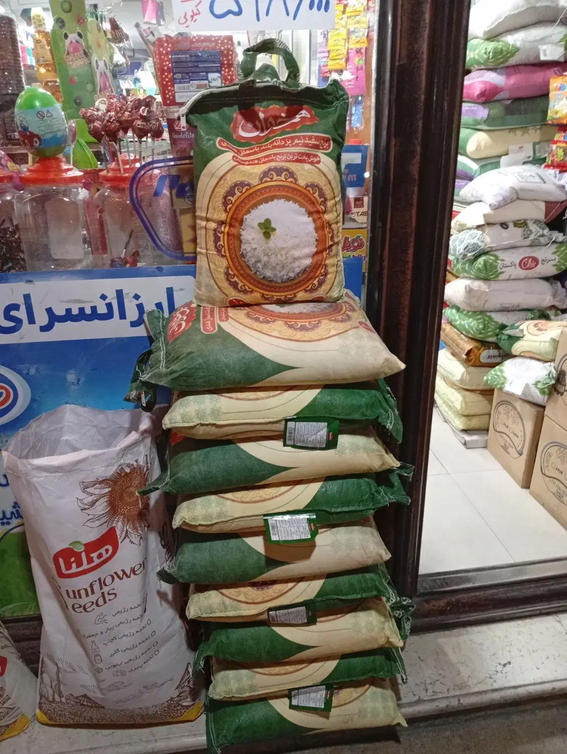 برنج دولتی هم خوان هندی|خوردنی و آشامیدنی|اندیشه, اندیشه فاز ۱|دیوار