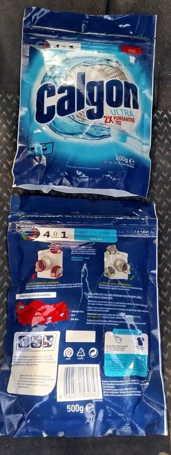 نمک ماشین ظرفشویی  وجرم گیر ماشین لباسشویی Calgon|مواد شوینده و دستمال کاغذی|اسلامشهر, شهرک قائمیه|دیوار