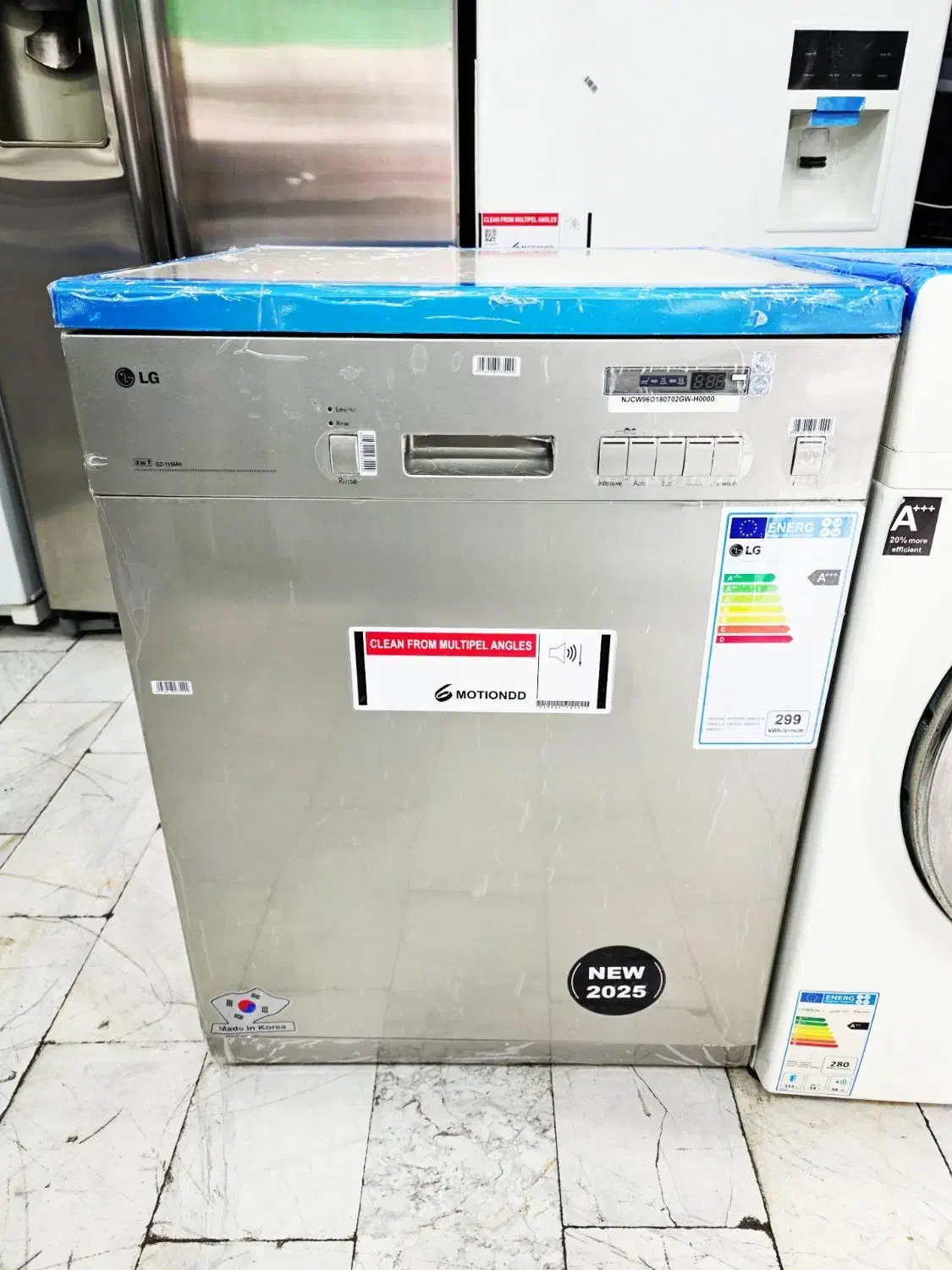 ظرفشویی ۱۴ نفره ال جی تمیز و سالم|ماشین ظرفشویی|تهران, هاشمآباد|دیوار