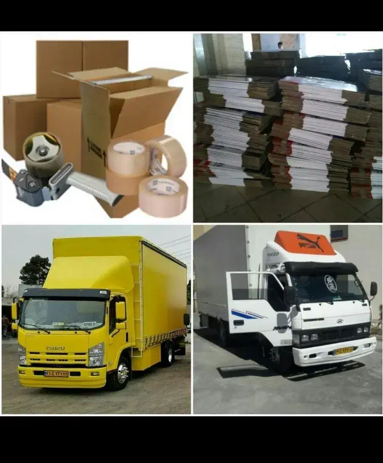 اتوبار رباطکریم باربری نصیرآباداسلامشهرپرندوحومه|خدمات حمل و نقل|رباطکریم, رباطکریم|دیوار